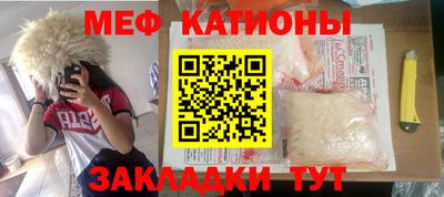 бутик Первоуральск