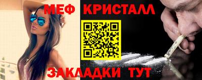 бутик Первоуральск
