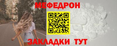 бутик Первоуральск