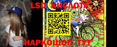 бутик Первоуральск