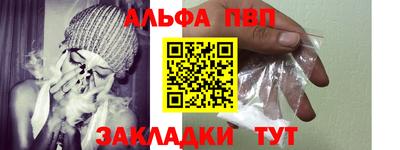бутик Первоуральск