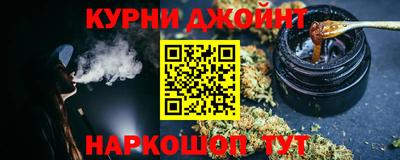 бутик Первоуральск