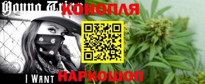 кокаин Пенза