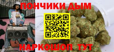 кокаин Пенза