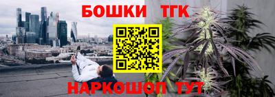 кокаин Пенза