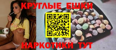 бутик Первоуральск
