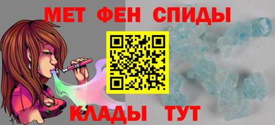 бутик Первоуральск