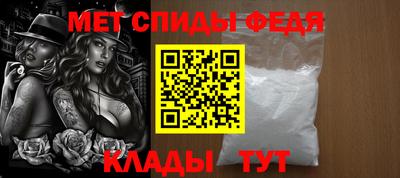бутик Первоуральск