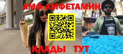 кокаин Пенза