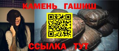 кокаин Пенза