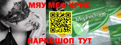 бутик Первоуральск